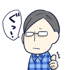 Dayama-san & Megu-tan sticker #10996537