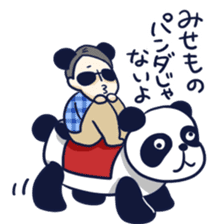 Dayama-san & Megu-tan sticker #10996539