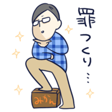 Dayama-san & Megu-tan sticker #10996541