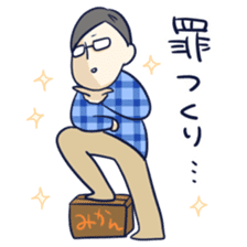 Dayama-san & Megu-tan sticker #10996541