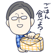 Dayama-san & Megu-tan sticker #10996543