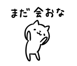 Akita valve from city sticker #10996572