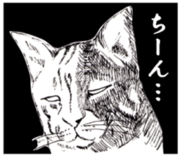 Real NYANKO sticker #10996631