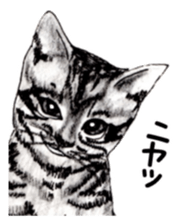 Real NYANKO sticker #10996634