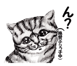 Real NYANKO sticker #10996641