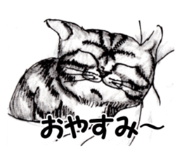 Real NYANKO sticker #10996647