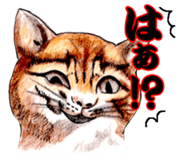Real NYANKO sticker #10996648