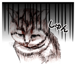 Real NYANKO sticker #10996652