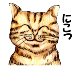Real NYANKO sticker #10996658