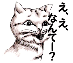 Real NYANKO sticker #10996661