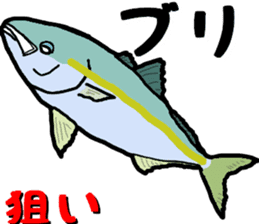 jiging fishing Sticker sticker #10996784