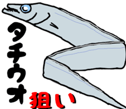 jiging fishing Sticker sticker #10996788