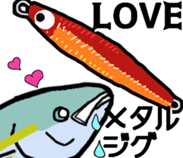 jiging fishing Sticker sticker #10996789