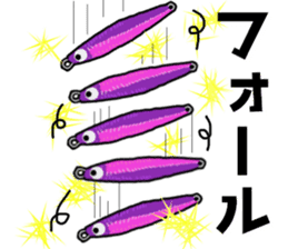 jiging fishing Sticker sticker #10996795