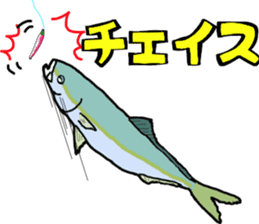 jiging fishing Sticker sticker #10996796