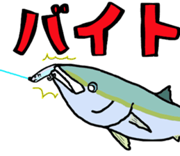 jiging fishing Sticker sticker #10996797