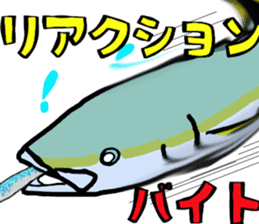 jiging fishing Sticker sticker #10996799