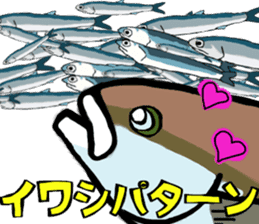 jiging fishing Sticker sticker #10996801