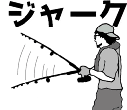 jiging fishing Sticker sticker #10996802