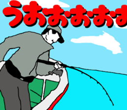 jiging fishing Sticker sticker #10996804