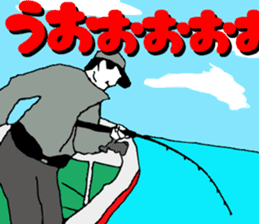 jiging fishing Sticker sticker #10996804