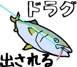 jiging fishing Sticker sticker #10996806