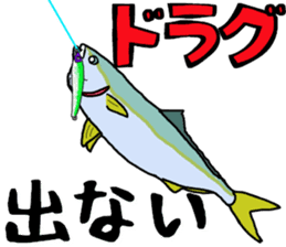 jiging fishing Sticker sticker #10996807