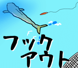 jiging fishing Sticker sticker #10996808