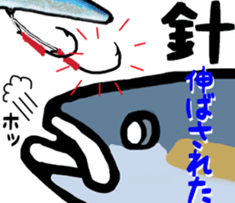 jiging fishing Sticker sticker #10996809