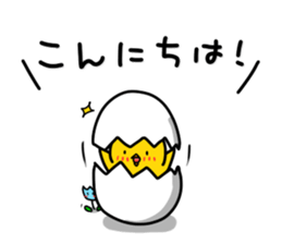 Chick's Everyday conversation - Season 1 sticker #10996824