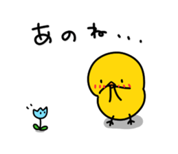 Chick's Everyday conversation - Season 1 sticker #10996831