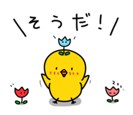 Chick's Everyday conversation - Season 1 sticker #10996833