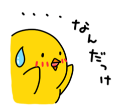 Chick's Everyday conversation - Season 1 sticker #10996834