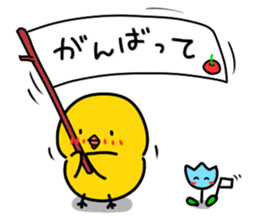 Chick's Everyday conversation - Season 1 sticker #10996836