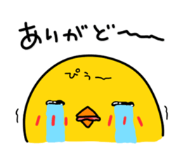 Chick's Everyday conversation - Season 1 sticker #10996839