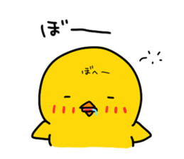 Chick's Everyday conversation - Season 1 sticker #10996840