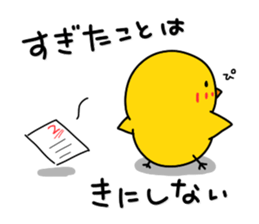 Chick's Everyday conversation - Season 1 sticker #10996847