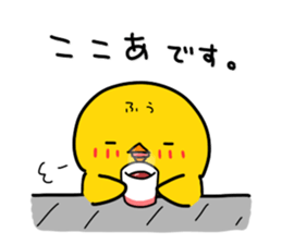 Chick's Everyday conversation - Season 1 sticker #10996856