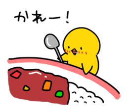 Chick's Everyday conversation - Season 1 sticker #10996859