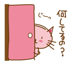 Happiness Nyanko everyday sticker #10996870