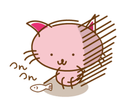 Happiness Nyanko everyday sticker #10996872