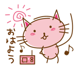 Happiness Nyanko everyday sticker #10996878