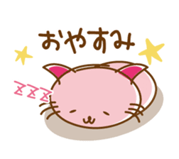 Happiness Nyanko everyday sticker #10996879
