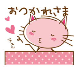 Happiness Nyanko everyday sticker #10996884