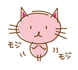 Happiness Nyanko everyday sticker #10996893