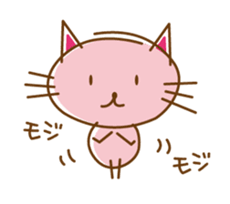 Happiness Nyanko everyday sticker #10996893