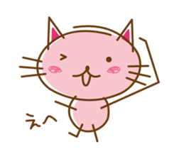 Happiness Nyanko everyday sticker #10996896