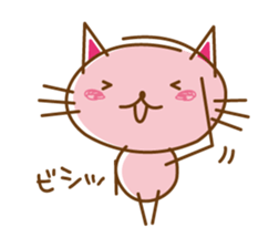 Happiness Nyanko everyday sticker #10996898