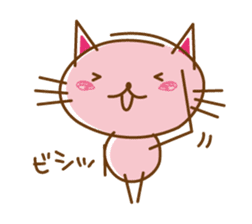 Happiness Nyanko everyday sticker #10996898