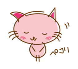 Happiness Nyanko everyday sticker #10996899